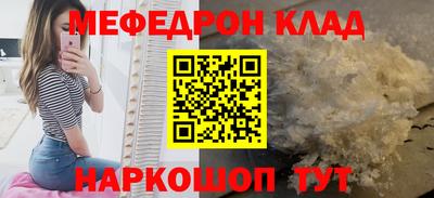 хмурый Малгобек