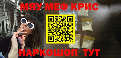 хмурый Малгобек
