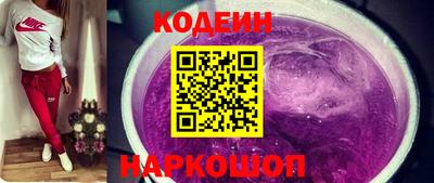 прущая мука Мариинск