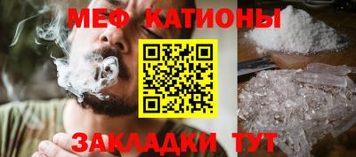 сатива Малоярославец