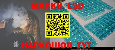 сатива Малоярославец