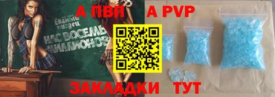 хмурый Малгобек