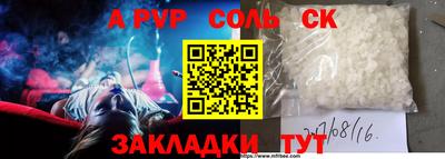хмурый Малгобек