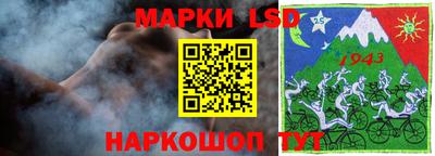 хмурый Малгобек
