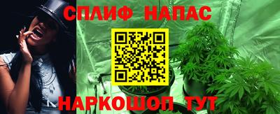 прущая мука Мариинск