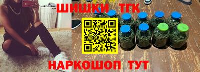 прущая мука Мариинск