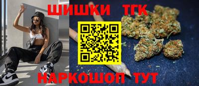 хмурый Малгобек
