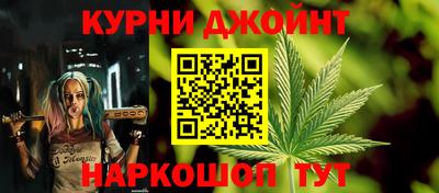сатива Малоярославец