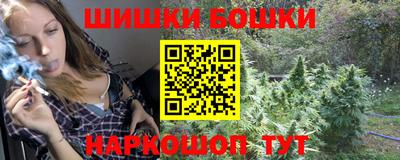 прущая мука Мариинск