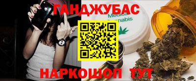 сатива Малоярославец