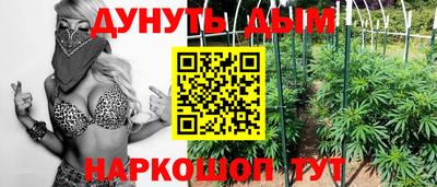 прущая мука Мариинск