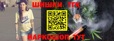 сатива Малоярославец