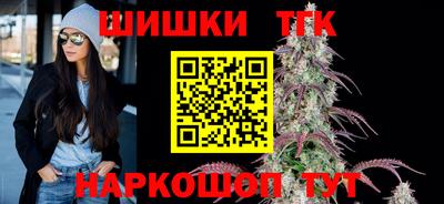 сатива Малоярославец