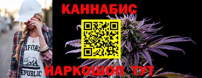 сатива Малоярославец