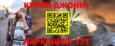 прущая мука Мариинск