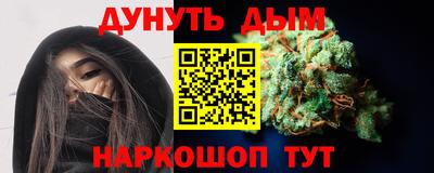 сатива Малоярославец