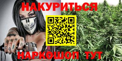 хмурый Малгобек