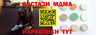 хмурый Малгобек