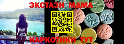 сатива Малоярославец