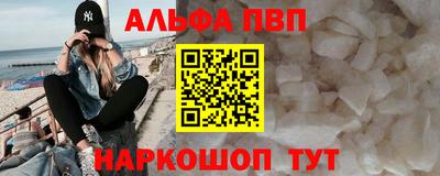 хмурый Малгобек