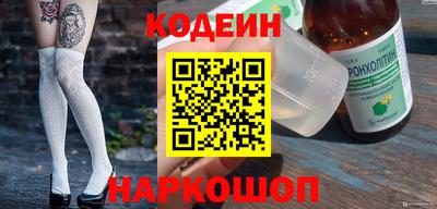 прущая мука Мариинск