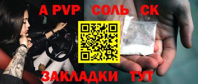 хмурый Малгобек
