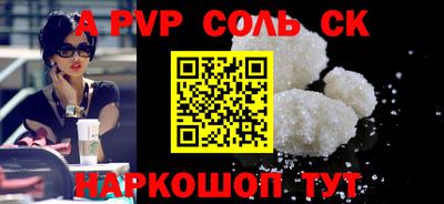 хмурый Малгобек