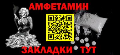 хмурый Малгобек
