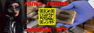 сатива Малоярославец
