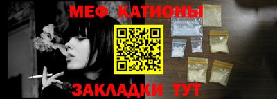 сатива Малоярославец