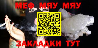 хмурый Малгобек