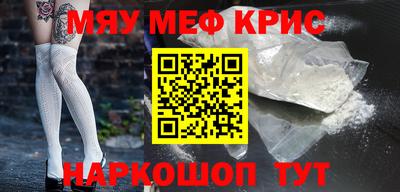 хмурый Малгобек