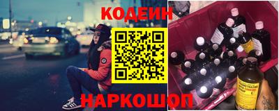 хмурый Малгобек